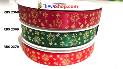 Pita RBS 2368 2370  large2